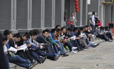 街道办事处公务员一个月多少钱 街道办公务员的薪资待遇