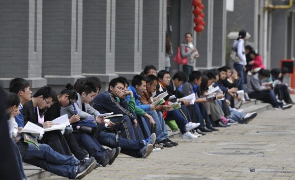 街道办事处公务员一个月多少钱