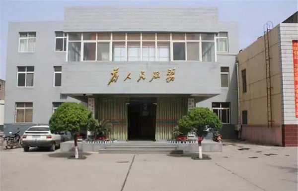 街道办事处公务员一个月多少钱