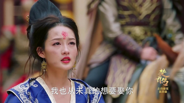 楚乔传淳儿的结局怎么样