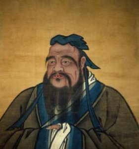 孔子的个人资料简介 圣人孔子的生平事迹详细介绍