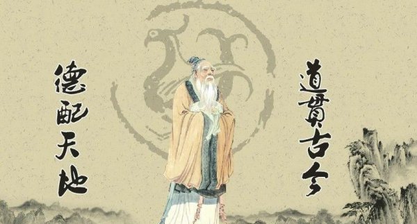 孔子的个人资料简介