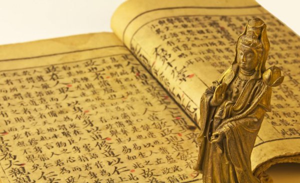 孔子的个人资料简介