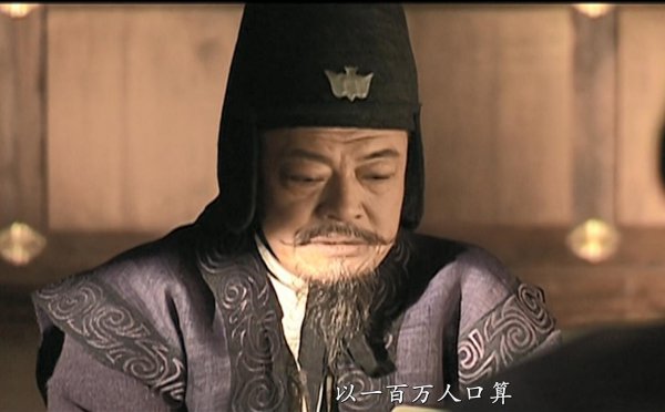 唐朝杜如晦简介资料