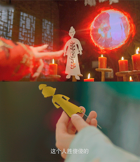 无心法师岳绮罗的身世之谜