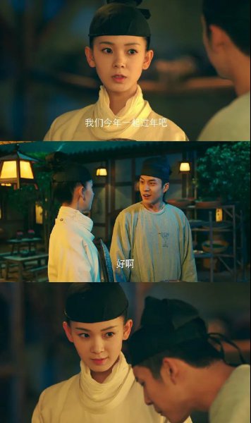 无心法师岳绮罗的身世之谜