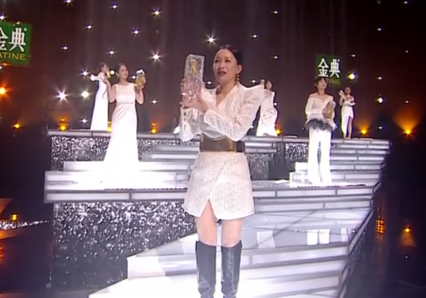 乘风破浪第二季成团名单