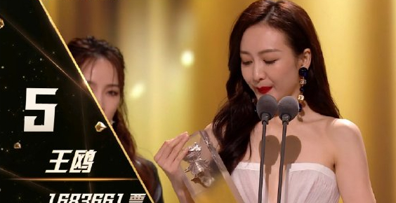 乘风破浪第二季成团名单