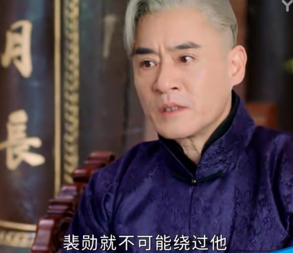 一见倾心结局是什么剧情