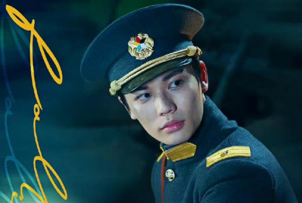 一见倾心结局是什么剧情