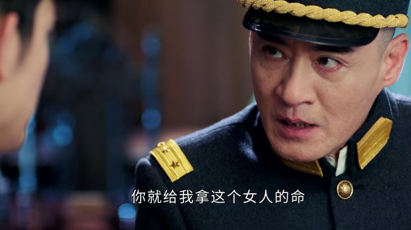 一见倾心结局是什么剧情