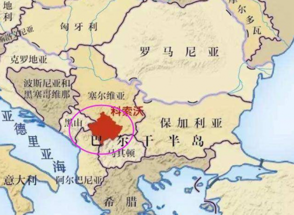 原来的南斯拉夫现在分为几个国家