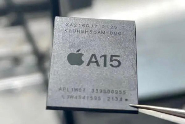 苹果13手机信号特别差是什么原因