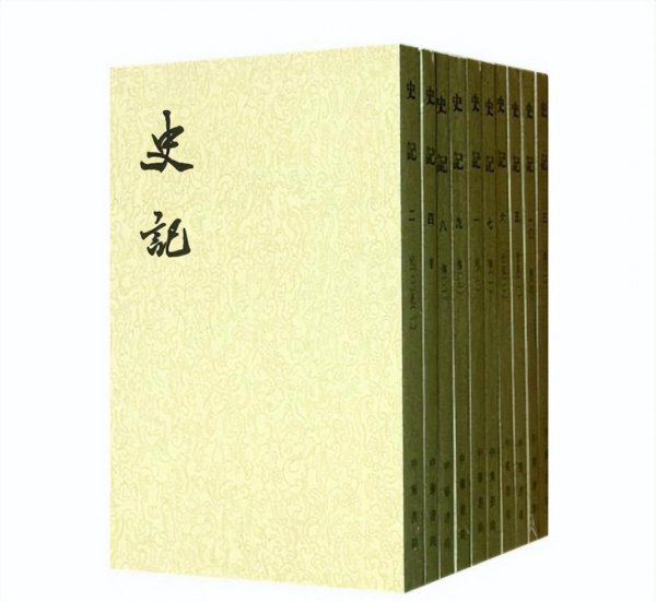 国学经典有哪些篇目