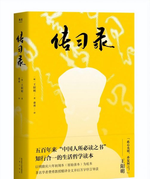 国学经典有哪些篇目