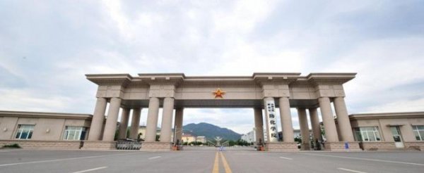 哈尔滨工程大学是985大学吗