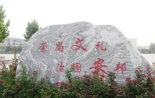 文安县是哪个省的城市