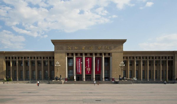 河北省有多少个地级市