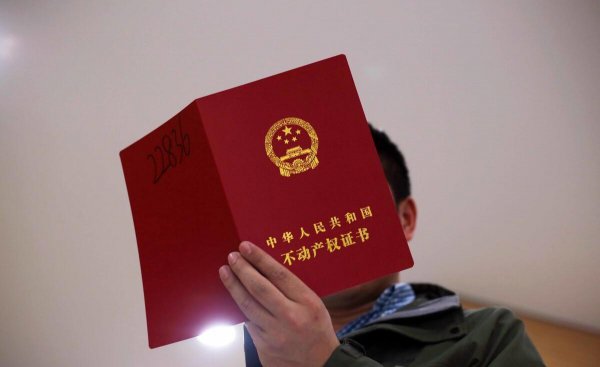 房屋确权和拆迁有关系吗