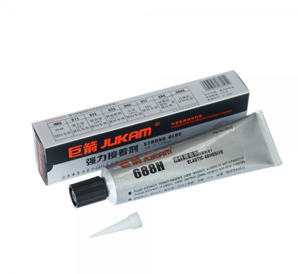 什么胶水粘铁最好