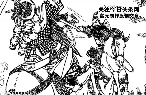 北宋开国十大虎将都有谁