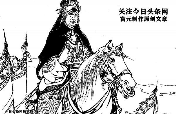 北宋开国十大虎将都有谁