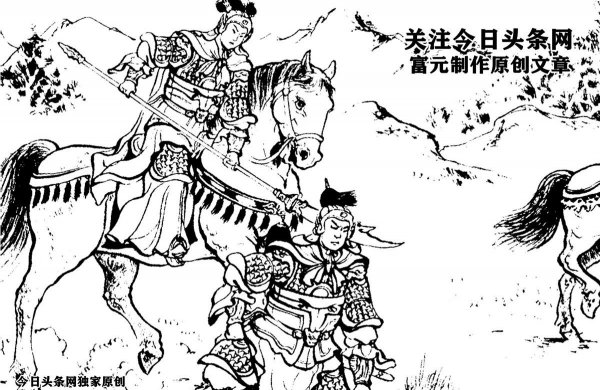 北宋开国十大虎将都有谁