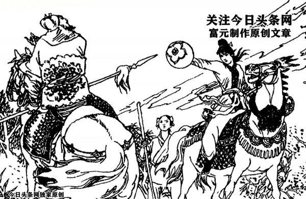 北宋开国十大虎将都有谁