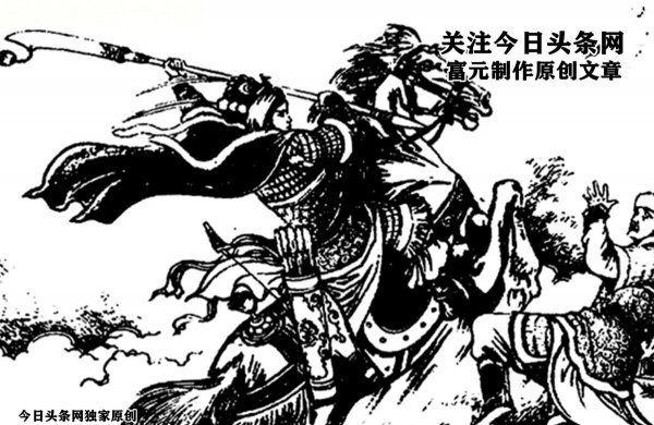 北宋开国十大虎将都有谁