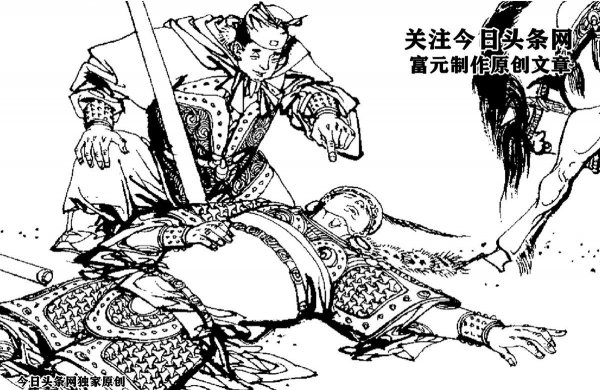 北宋开国十大虎将都有谁