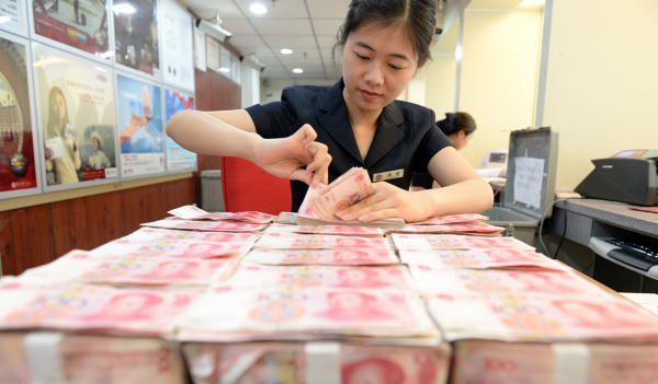 浙江面积和人口