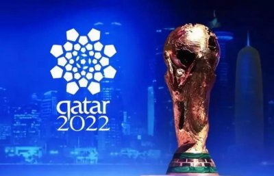 卡塔尔为什么能举办世界杯 世界杯举办条件