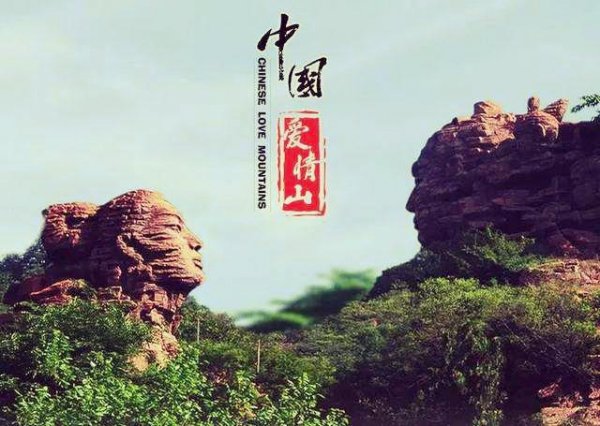 信都区属于邢台哪里