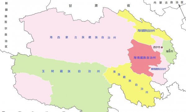 青海属于哪里的