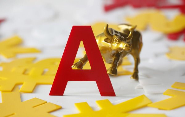 股市熔断是什么意思