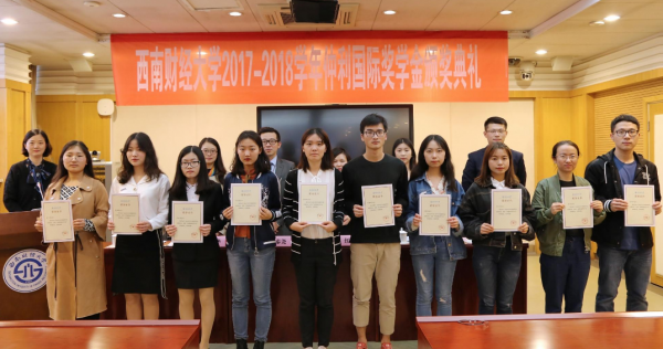 大学的学分绩点是什么意思