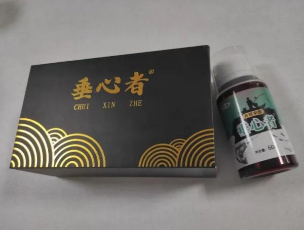 夏天钓鱼应该钓深水还是浅水