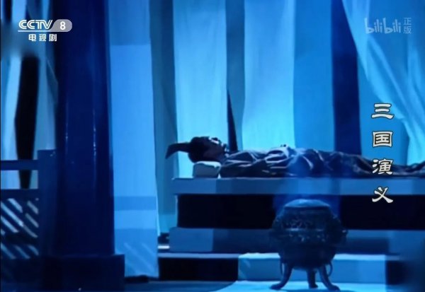 谋士郭嘉遗计定辽东是什么计谋