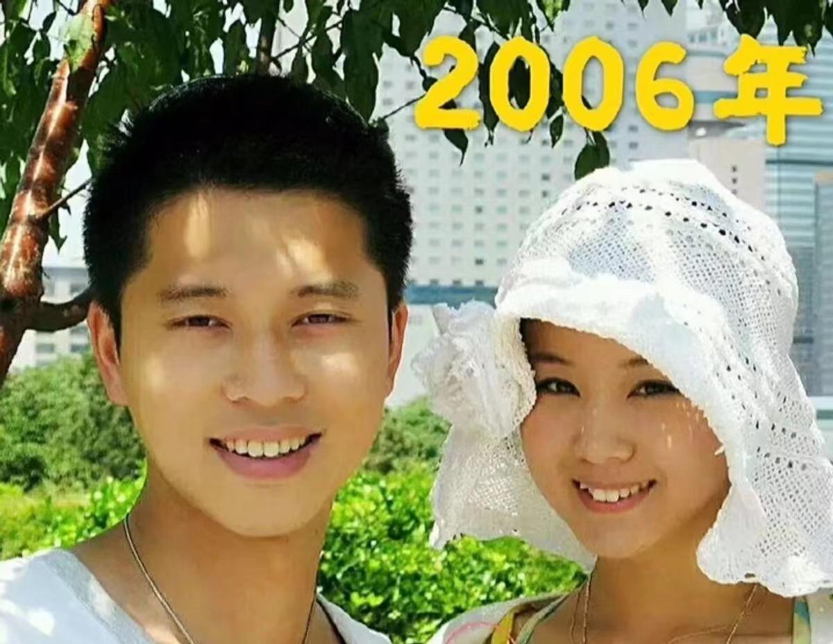 李小萌老公王雷资料