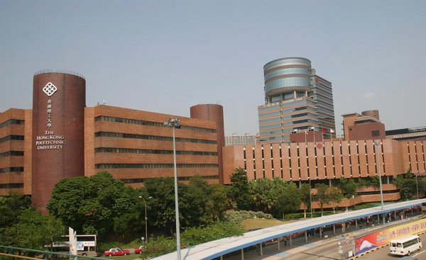 桂林理工大学是几本院校