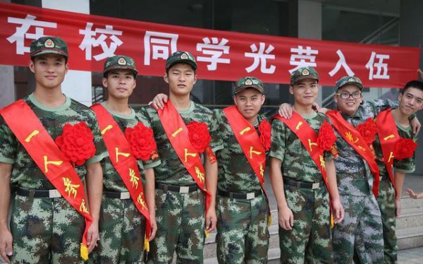 桂林理工大学是几本院校