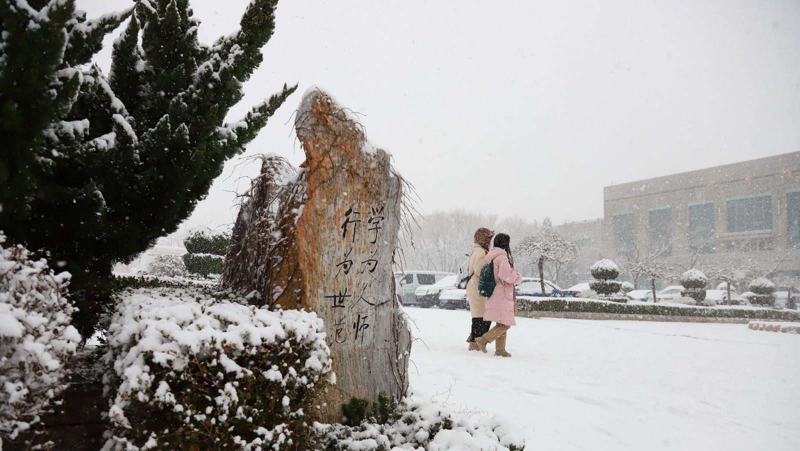 东北财经大学是双一流吗