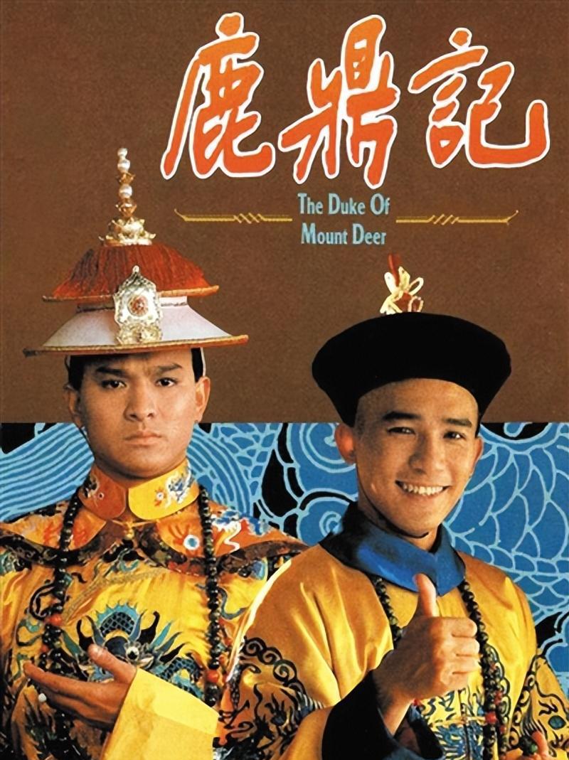 小眼睛男演员有哪些