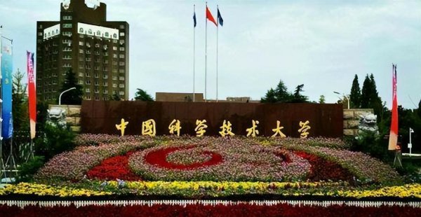 安徽安庆属于哪个市