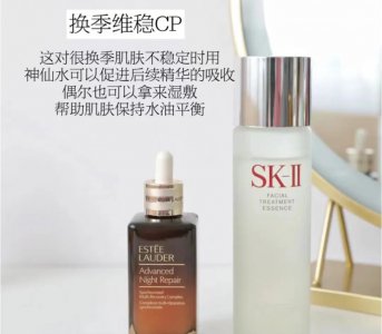 混油皮适合什么护肤品推荐