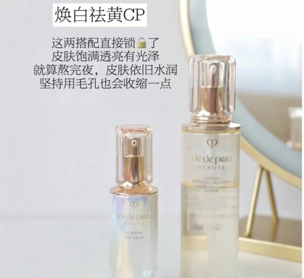 混油皮适合什么护肤品推荐