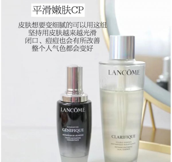 混油皮适合什么护肤品推荐