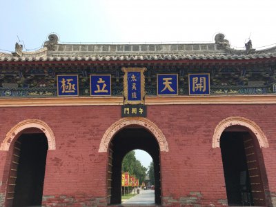 伏羲活了多少岁 伏羲大帝都为人类做出了哪些贡献