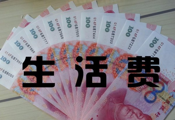 单位强制给员工待岗是否违法