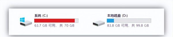 电脑c盘变红满了怎么清理